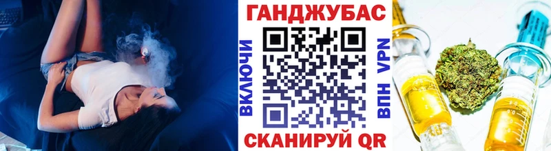 Меф Калининск