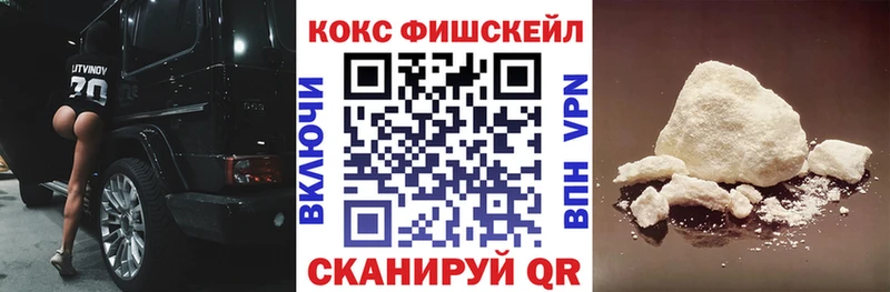 Купить наркотики цена Калининск ГАШИШ  СОЛЬ  Галлюциногенные грибы  Конопля  МЕФ 