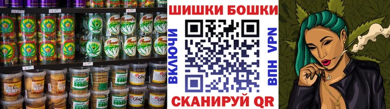 ОМГ ОМГ онион  Калининск  Cannafood конопля  купить  сайты 