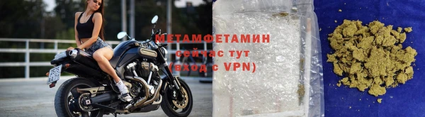 дживик Белокуриха