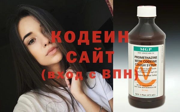 сатива Балабаново