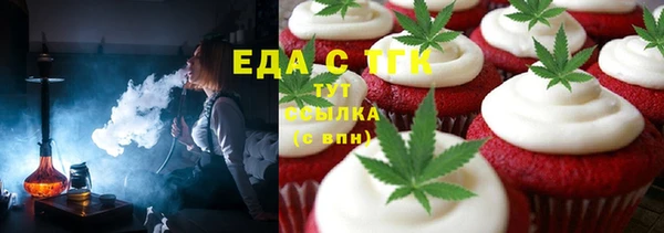 не бодяженный Белоозёрский