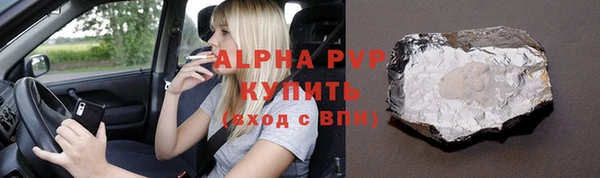 не бодяженный Белоозёрский