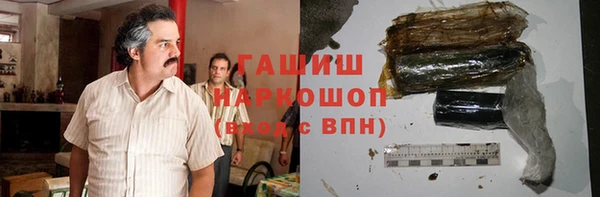 не бодяженный Белоозёрский