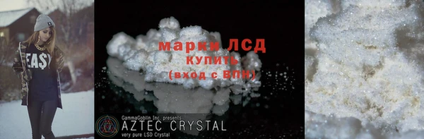 метадон Беломорск