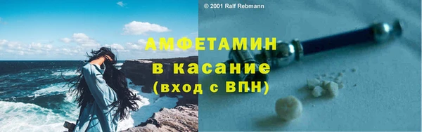 не бодяженный Белоозёрский