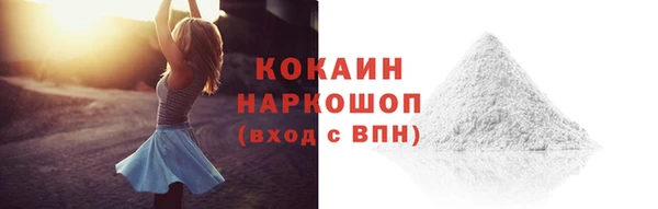 не бодяженный Белоозёрский
