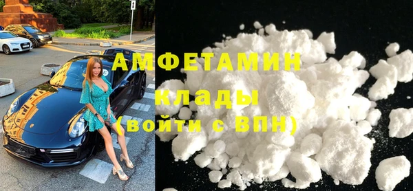 бошки Бородино