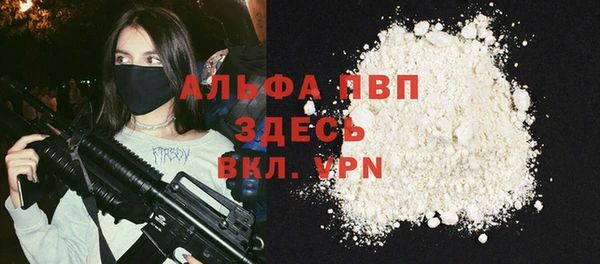гашиш Баксан