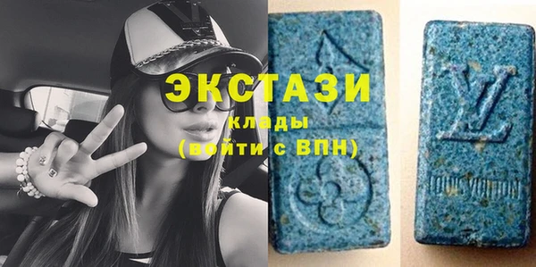 мет Богданович