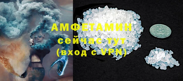 метадон Беломорск