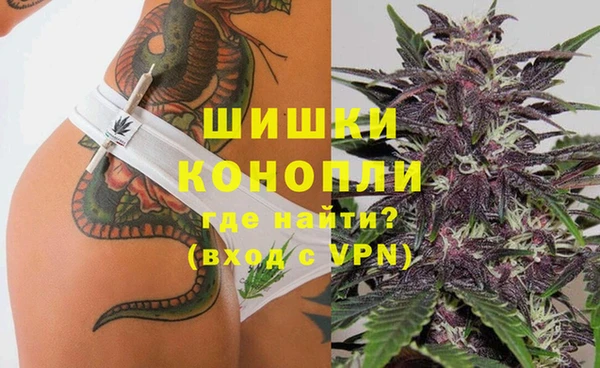 не бодяженный Белоозёрский