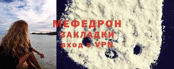 не бодяженный Белоозёрский